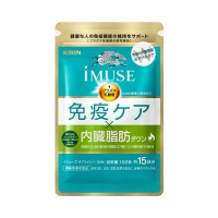 iMUSE Immune Care / Visceral Fat Reduction