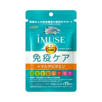 iMUSE Immune Care + 8 Multivitamins