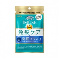 iMUSE Immune Care / Good Sleep Plus 7 days