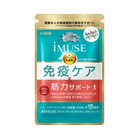 iMUSE Immune Care & Strength Support