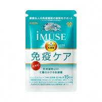 iMUSE Immune Care Supplement