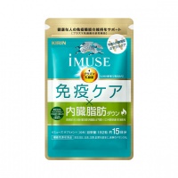 iMUSE Immune Care / Visceral Fat Reduction