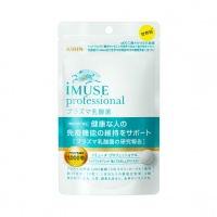 iMUSE Professional Plasma Lactic Acid Supplement