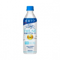 iMUSE Immune Care Water
